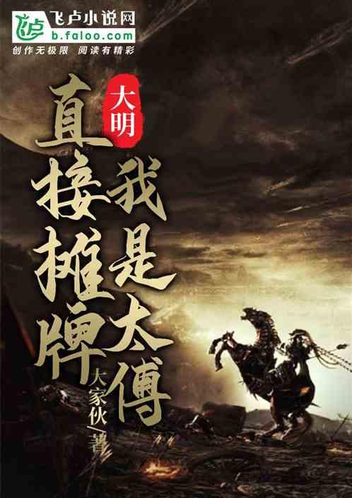患“怪病”数月查不出病因，原来是“躯体形式障碍”作祟